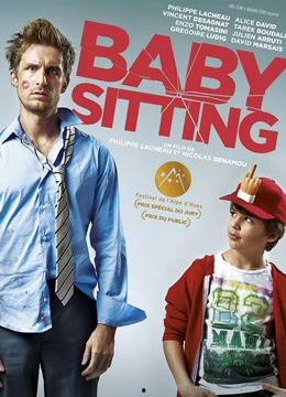 临时保姆在线观看,揭秘现代家庭雇佣背后的温情与挑战 第1张 临时保姆在线观看,揭秘现代家庭雇佣背后的温情与挑战 第1张