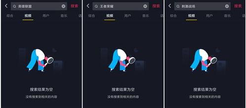 帅特爆料谭竹抖音视频,帅特爆料背后的故事 第1张 帅特爆料谭竹抖音视频,帅特爆料背后的故事 第1张