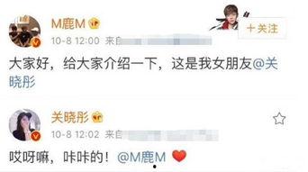 娱乐圈爆料小仙是谁啊,娱乐圈爆料小仙的真实身份揭秘