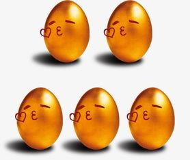 2024蛋仔最新金蛋皮肤爆料,炫酷造型引期待